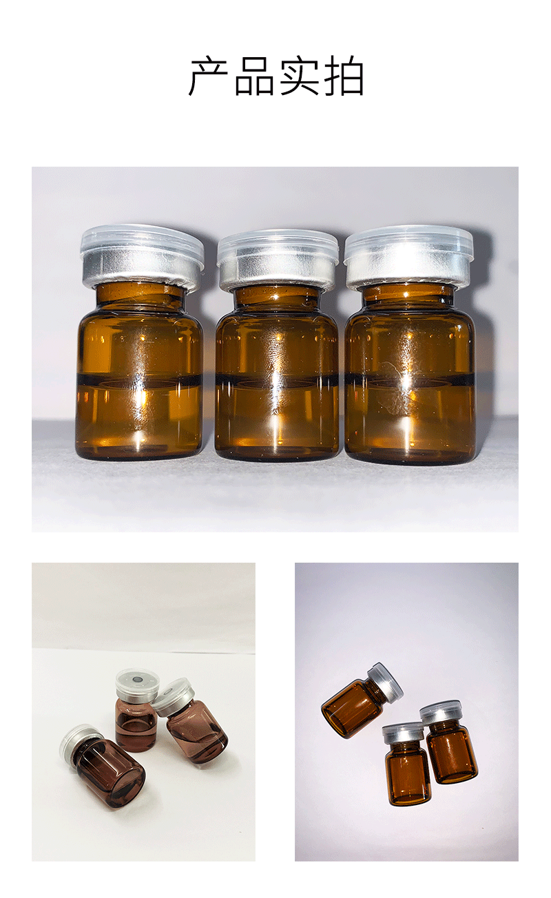 濮阳市_V提拉 ST嫒美提 OEM定制加工贴牌 面部精雕