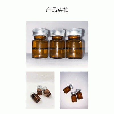 濮阳市_V提拉 ST嫒美提 OEM定制加工贴牌 面部精雕