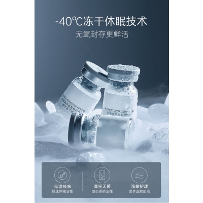 濮阳市_Ⅲ型胶原蛋白填充