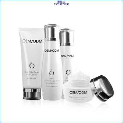 濮阳市_海洋藻萃护肤套装
