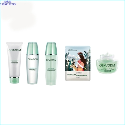 濮阳市_补水保湿化妆品套装