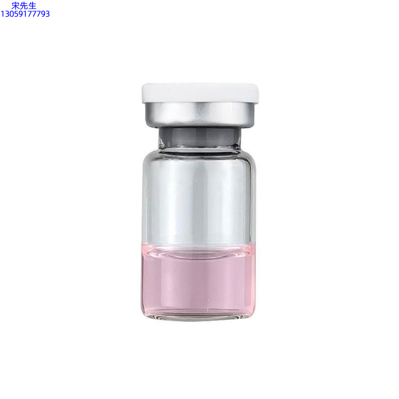 濮阳市_水光动能素精华原液OEM代加工贴牌