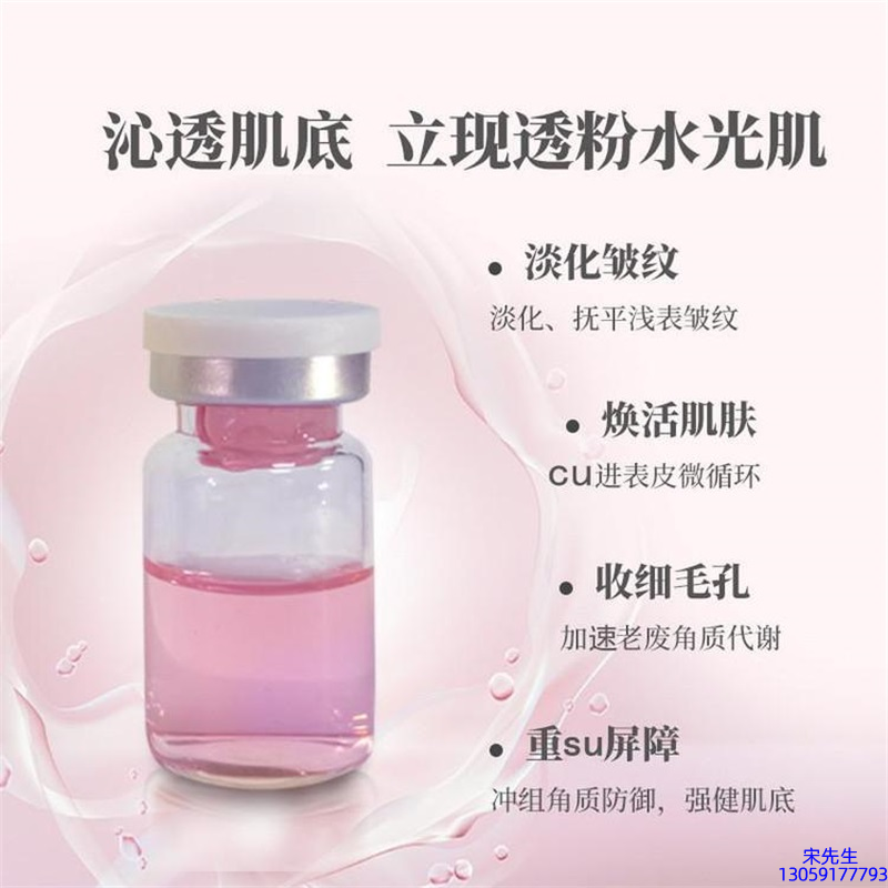 濮阳市_水光效果如何