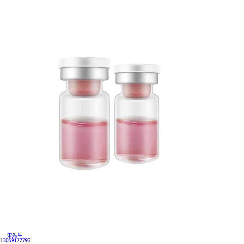 濮阳市_水光动能素OEM代加工贴牌