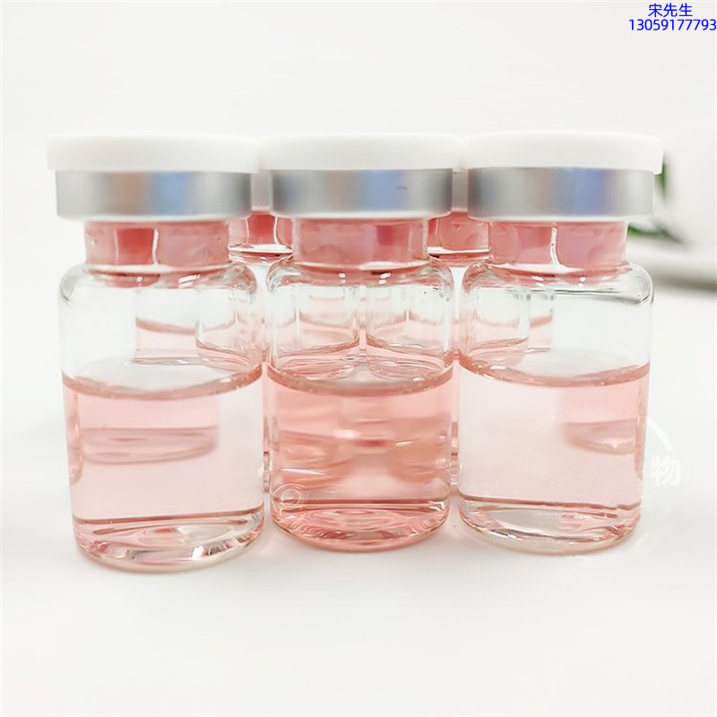 濮阳市_水光动能素贴牌