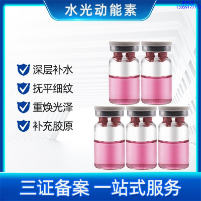 濮阳市_水光贴牌