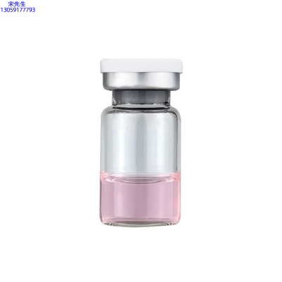 濮阳市_水光动能素精华原液OEM代加工贴牌