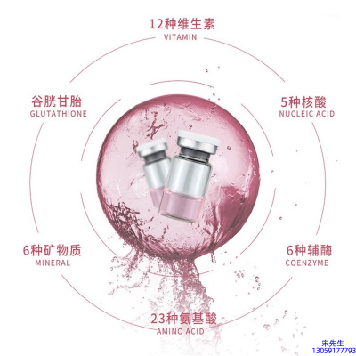 濮阳市_水光动能素精华原液现在最好有哪些?