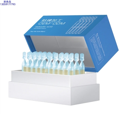 濮阳市_水杨酸控油焕采次抛精华液