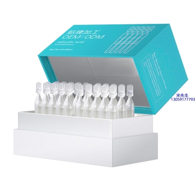 濮阳市_依克多因舒润次抛精华液（30支）